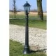 Градинска лампа “Престън“, 105 см