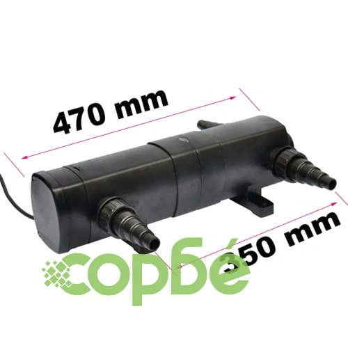 UVС филтър за езеро, 35 000 л, 24 W ➤ топ цена ➤ sorbe.bg