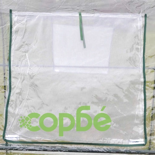 Голям преносим външен парник   ➤ топ цена ➤ sorbe.bg