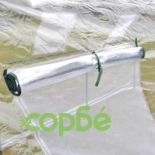 Голям преносим външен парник   ➤ топ цена ➤ sorbe.bg