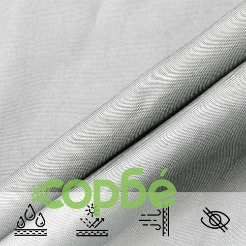 Слънцезащитно платно светлосиво 5x5 м 100% полиестер Оксфорд ➤ топ цена ➤ sorbe.bg