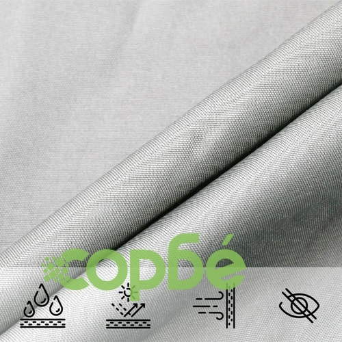 Слънцезащитно платно светлосиво 4x3 м 100% полиестер Оксфорд ➤ топ цена ➤ sorbe.bg