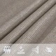 Платно-сенник, 160 г/м², правоъгълно, светлосиво, 6x7 м, HDPE