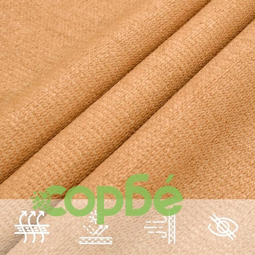 Платно-сенник, 160 г/м², правоъгълно, пясъчно, 5x6 м, HDPE на топ цена от sorbe.bg Платно-сенник, 160 г/м², правоъгълно, пясъчно, 5x6 м, HDPE ➤ топ цена ➤ sorbe.bg