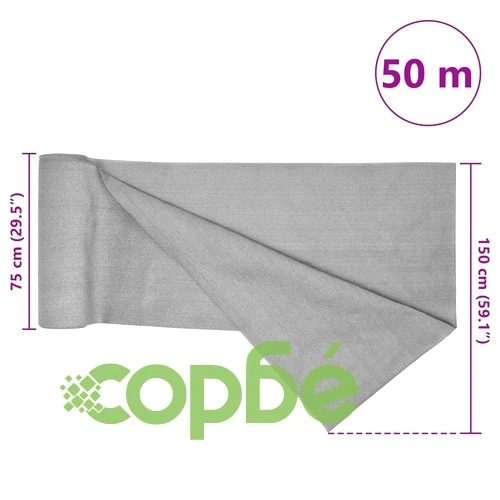Засенчваща мрежа, светлосива, 1,5x50 м, HDPE, 150 г/м² ➤ топ цена ➤ sorbe.bg