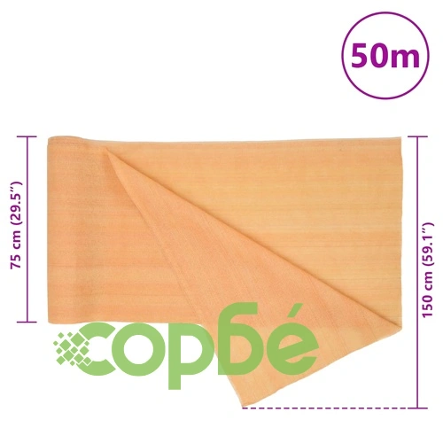 Засенчваща мрежа пясъчна 1,5x50 м HDPE 195 г/м² ➤ топ цена ➤ sorbe.bg