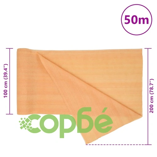 Засенчваща мрежа пясъчна 2x50 м HDPE 195 г/м² ➤ топ цена ➤ sorbe.bg