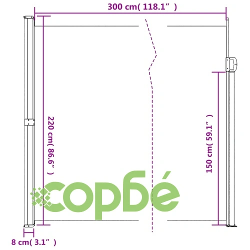 Прибираща се странична тента, кафява, 220x300 см ➤ топ цена ➤ sorbe.bg
