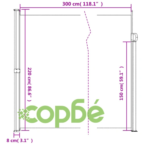 Прибираща се странична тента, бежова, 220x300 см ➤ топ цена ➤ sorbe.bg
