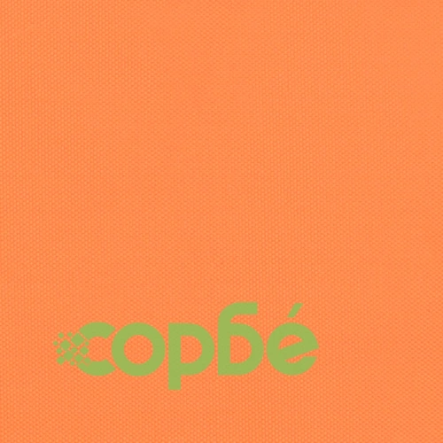 Сгъваема парти шатра pop-up с 2 странични стени оранжева ➤ топ цена ➤ sorbe.bg