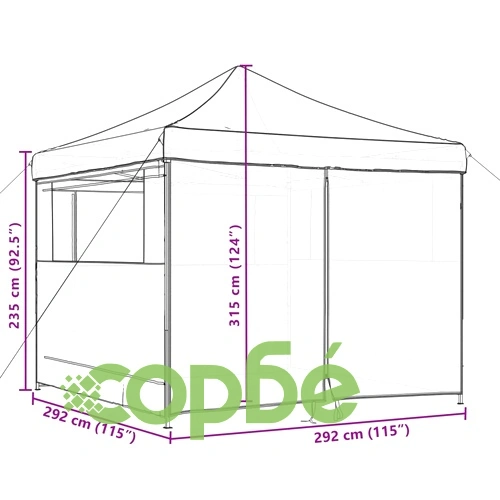 Сгъваема парти шатра pop-up с 4 странични стени оранжева ➤ топ цена ➤ sorbe.bg