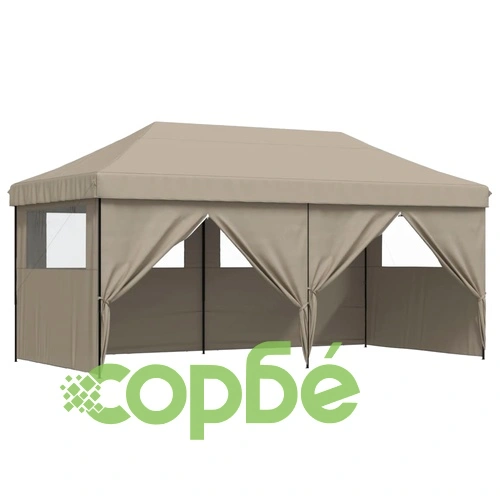 Сгъваема парти шатра pop-up с 4 странични стени таупе ➤ топ цена ➤ sorbe.bg