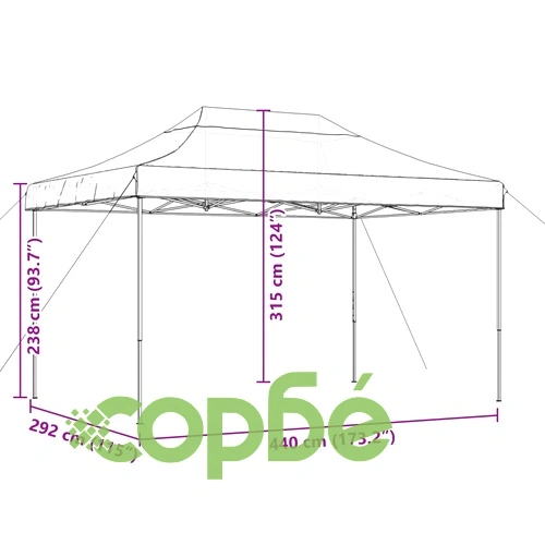 Сгъваема парти шатра, pop-up, таупе, 440x292x315 см ➤ топ цена ➤ sorbe.bg