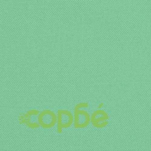 Градински чадър със стоманен прът, зелен, 268x268x226 см ➤ топ цена ➤ sorbe.bg