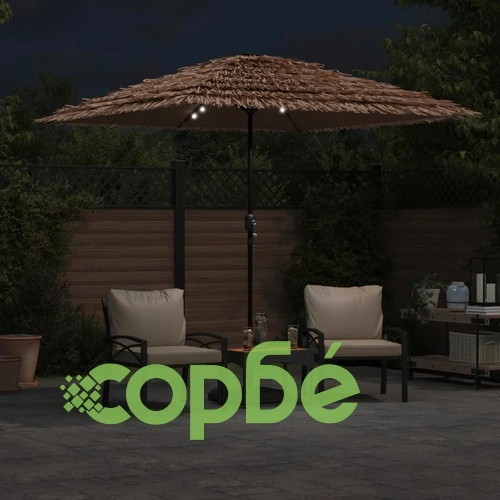 Градински чадър с LED и стоманен прът, кафяв, 248x248x248 см ➤ топ цена ➤ sorbe.bg