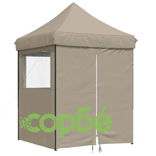 Сгъваема парти шатра pop-up с 4 странични стени таупе ➤ топ цена ➤ sorbe.bg