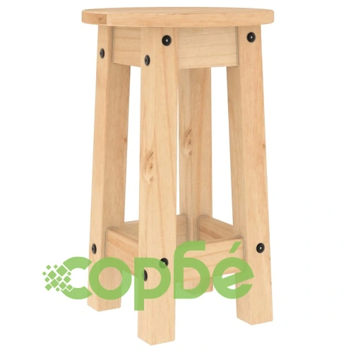 Бар комплект от 3 части, масивна борова дървесина ➤ топ цена ➤ sorbe.bg