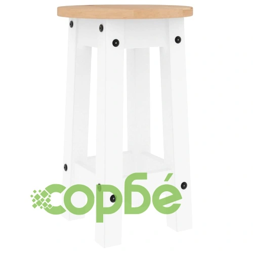 Бар комплект от 3 части, бял, масивна борова дървесина ➤ топ цена ➤ sorbe.bg