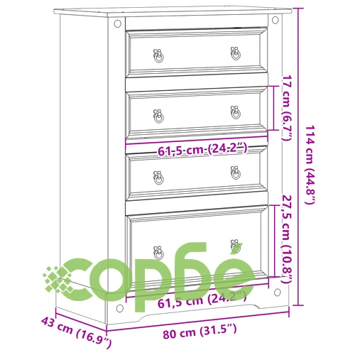 Скрин Corona, 80x43x114 см, бор масив ➤ топ цена ➤ sorbe.bg