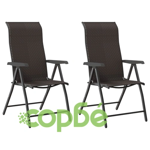 Сгъваеми градински столове, 2 бр, черно кафе, полиратан ➤ топ цена ➤ sorbe.bg
