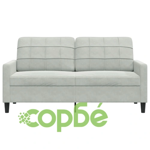 2-местен диван, светлосив, 140 см, кадифе ➤ топ цена ➤ sorbe.bg