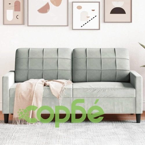 2-местен диван, светлосив, 140 см, кадифе ➤ топ цена ➤ sorbe.bg