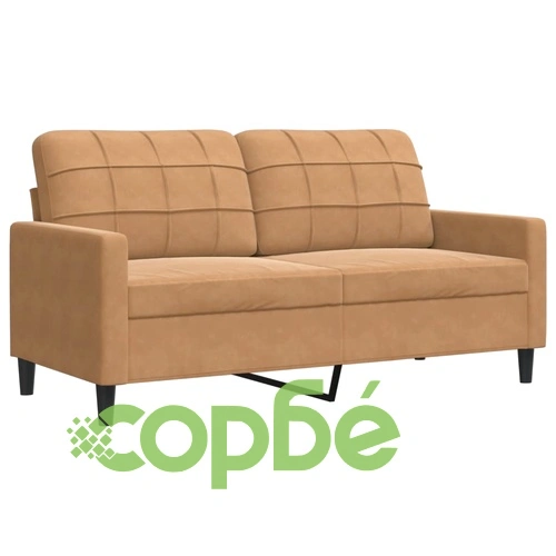 2-местен диван, кафяво, 140 см, кадифе ➤ топ цена ➤ sorbe.bg