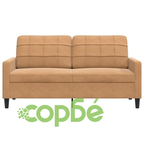 2-местен диван, кафяво, 140 см, кадифе ➤ топ цена ➤ sorbe.bg