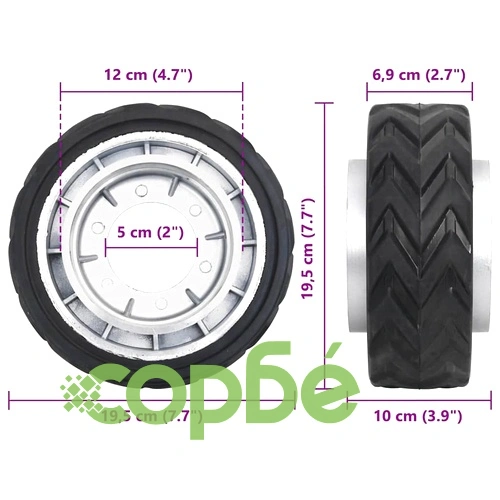 Резервно колело за количка 19,5x10 см алуминий и гума ➤ топ цена ➤ sorbe.bg