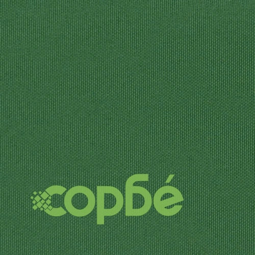 Градинска люлка със сенник, зелено, стомана ➤ топ цена ➤ sorbe.bg