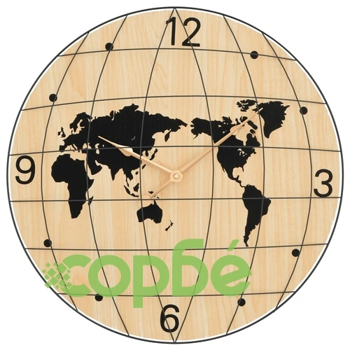 Стенен часовник жълто и черно 50 см инженерно дърво ➤ топ цена ➤ sorbe.bg