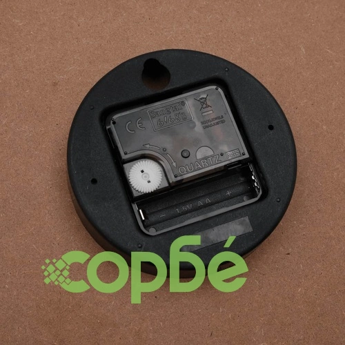 Стенен часовник жълто и черно 50 см инженерно дърво ➤ топ цена ➤ sorbe.bg