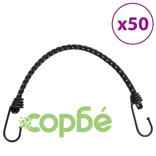 Ластични въжета със светлоотразителни ленти и куки 50 бр 46 см ➤ топ цена ➤ sorbe.bg