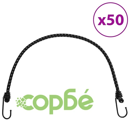 Ластични въжета със светлоотразителни ленти и куки 50 бр 59 см ➤ топ цена ➤ sorbe.bg