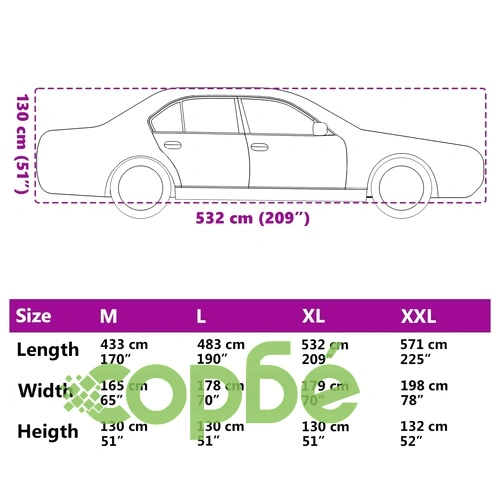 Покривало за кола, за седан, с каишки, цяло, сребрист, XL ➤ топ цена ➤ sorbe.bg