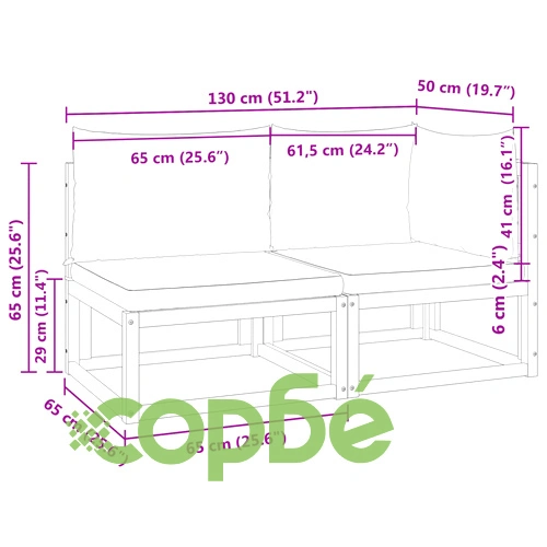Градински диван с възглавници, двуместен, дърво, акация и въже ➤ топ цена ➤ sorbe.bg