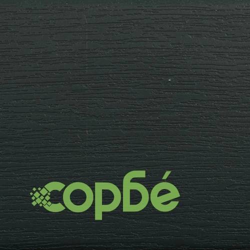 Градинска пейка, зелена, 110x52x71 см, полипропилен ➤ топ цена ➤ sorbe.bg