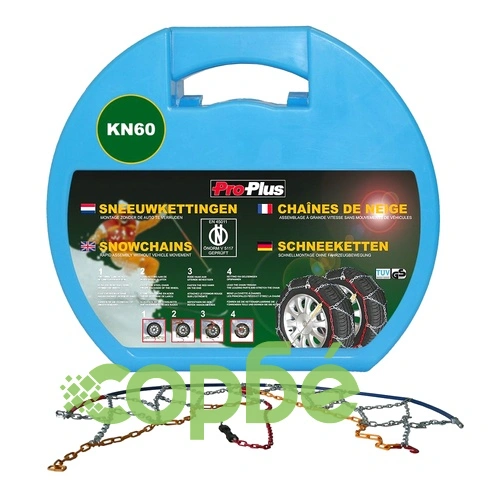 ProPlus Вериги за сняг за автомобилни гуми, 12 мм, KN60, 2 бр ➤ топ цена ➤ sorbe.bg