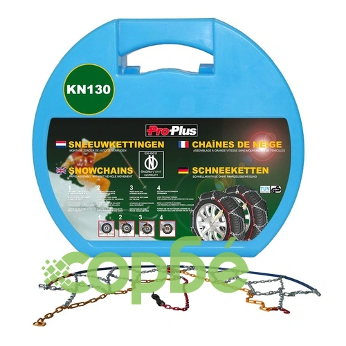 ProPlus Вериги за сняг за автомобилни гуми, 12 мм, KN130, 2 бр ➤ топ цена ➤ sorbe.bg