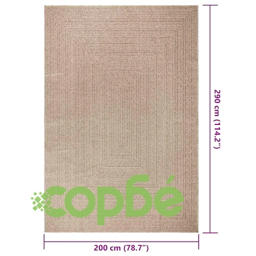 Килим ZIZUR, 200x290 см, визия юта, за закрито и открито ➤ топ цена ➤ sorbe.bg