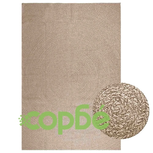 Килим ZIZUR, 240x340 см, визия юта, за закрито и открито ➤ топ цена ➤ sorbe.bg