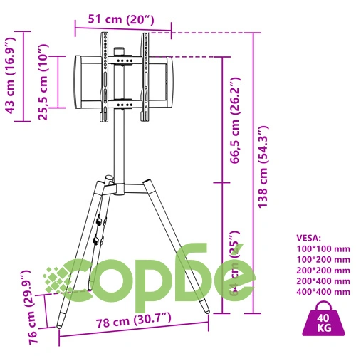 ТВ стойка трипод за 37-65-инчов екран Max VESA 400x400 мм 40 кг ➤ топ цена ➤ sorbe.bg