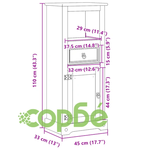 Шкаф за баня Corona 45x33x110 см бор масив ➤ топ цена ➤ sorbe.bg