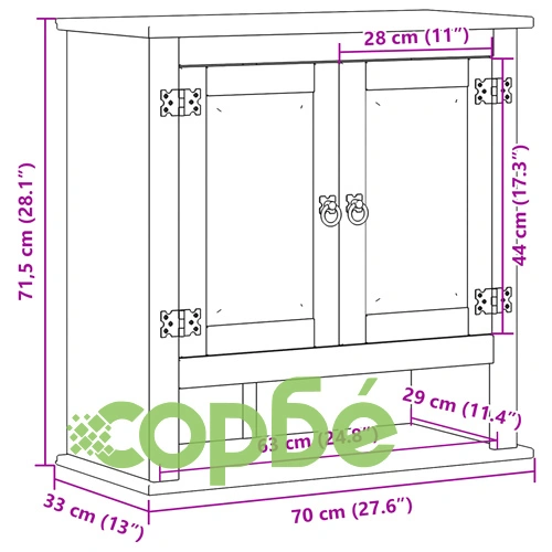 Шкаф за баня Corona 70x33x71,5 см бор масив ➤ топ цена ➤ sorbe.bg