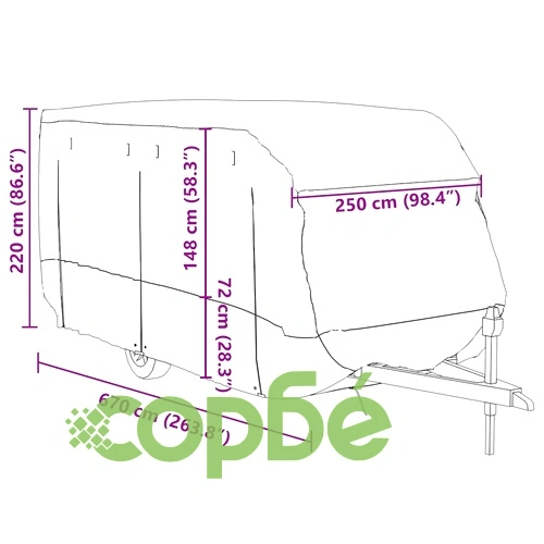 Покривало за каравана сиво 670x250x220 cm Нетъкана материя ➤ топ цена ➤ sorbe.bg