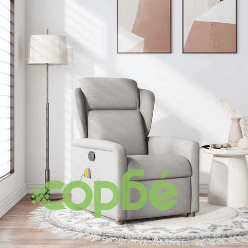 Масажен стол за лежанка Cloud Grey Fabric ➤ топ цена ➤ sorbe.bg