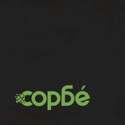 Матрак за легло с покет пружини черен 100x210x20 см кадифе ➤ топ цена ➤ sorbe.bg