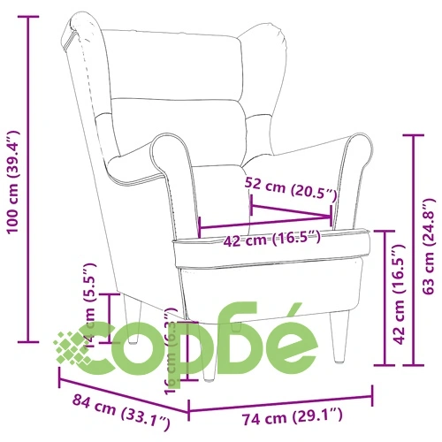 Фотьойл Винено червено 74x84x100 cm Fabric ➤ топ цена ➤ sorbe.bg