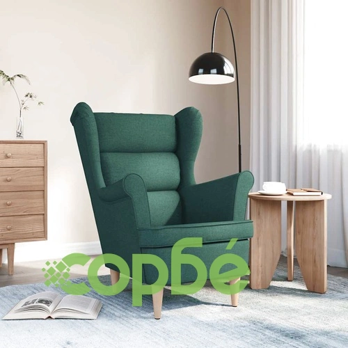 Фотьойл Тъмнозелен 74x84x100 cm Fabric ➤ топ цена ➤ sorbe.bg