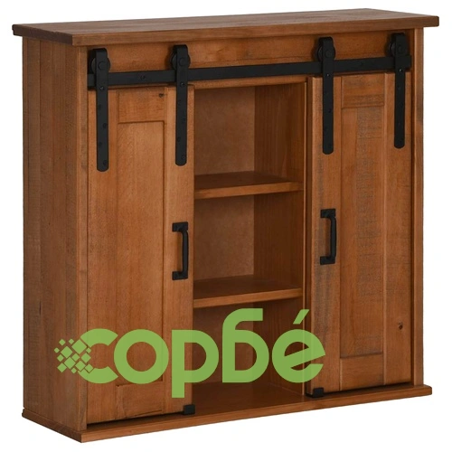 Висящ шкаф HALDEN 2 плъзгащи се врати 75x22,5x70 cm Бор ➤ топ цена ➤ sorbe.bg